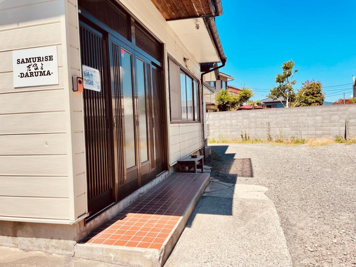 Samurise Daruma Fujiyoshida Exterior foto
